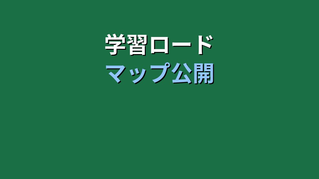 MOS Excel試験対策サイトの編集方針と運営者紹介【2026年最新版】 - まとめ