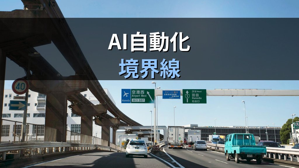 m365-copilot-agent-mos-learner-2026-05 - 解説