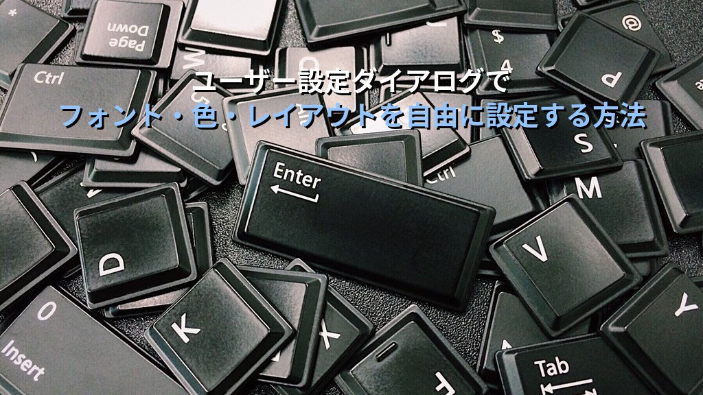Wordの透かしを挿入・削除・カスタマイズする｜定型文字・画像透かし・ヘッダー直接編集の実務手順とMOS Word試験対策 - 解説